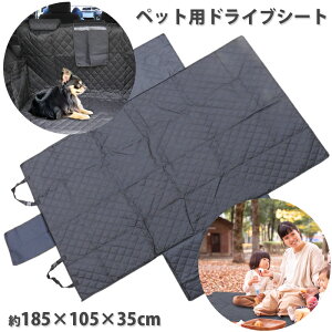 ybgp hCuV[g gNV[g hCu ybg gN ybgV[g  ԗp J[V[g h  ybgpi AEghA V[gJo[ ybghCuV[g J[V[g J