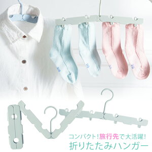 ܂ nK[ pXeJ[ Nbvt RpNg tbN g o s  h[ [ ֗ X N[[bg  Y{ XJ[g nK[ ߗރnK[ 