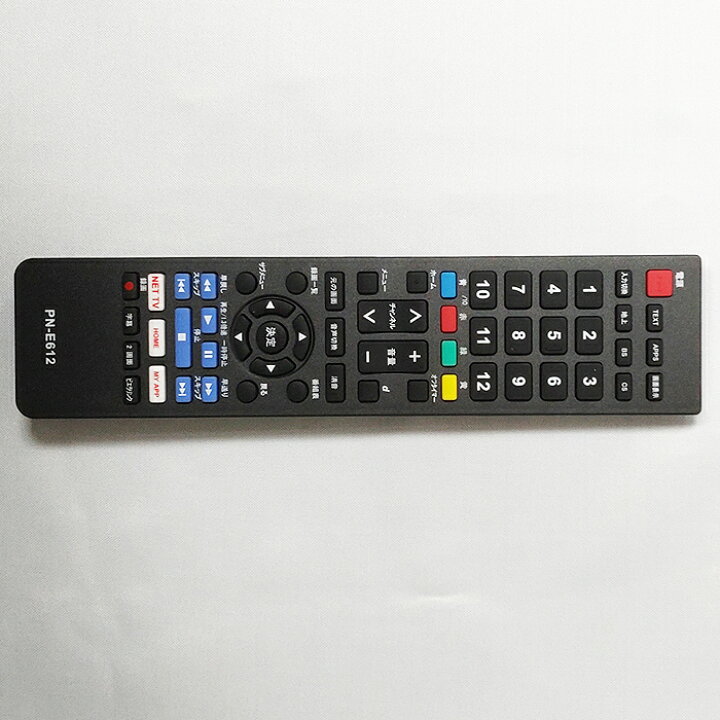 楽天市場】【 送料無料 】 テレビリモコン パナソニック用 互換品 リモコン 互換リモコン 代用リモコン TVリモコン 設定不要 すぐに使える UL-RM02PN パナソニック Panasonic : ウルマックス 楽天市場店 楽天市場】【 送料無料 】 テレビリモコン パナソニック用 互換品 リモコン 互換リモコン 代用リモコン TVリモコン 設定不要 すぐに使える UL-RM02PN パナソニック Panasonic : ウルマックス 楽天市場店