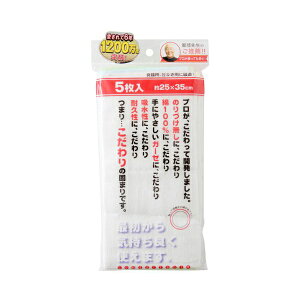 y3Zbgz Tx K06900 z rXg搶 ȃK[[ӂ5 sanbelm H@ 䏊Օi Lb` @ ȃK[[ӂ Lb`pi z Lb`NX ӂ 䏊|p