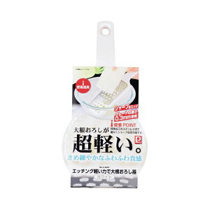 y2Zbgz p[ C-8397  Gb`Oy͂ 卪 낵 zCg Pearl Metal p[ PearlMetal i