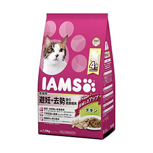 y3Zbgz }[XWp~ebh ACX IAMS Lbgt[h Lp DĚNێ `L 1.5kg hC lR A_g hCt[h }[XWp Lpt[h Lph