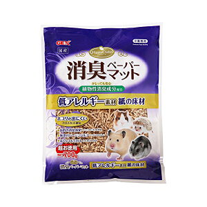 y3Zbgz WFbNX nL[g Ly[p[}bg 700g e Y { GEX AM[ nlY~ nX^[ ybgpi  p ETM   Y  Mt