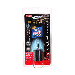 y3Zbgz WFbNX xXgoCIGA[ 25 {̃TCY 2×s2×2.5cm K [30cm̐ fo0.8L/ȏ̃GA[|v gp WEC GEX tB^[ xXg