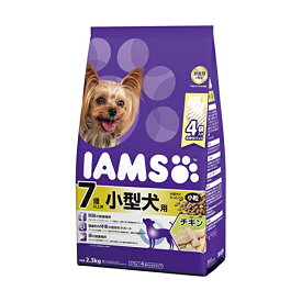 【3個セット】 アイムス ( IAMS ) シニア犬 7歳以上用 小型犬用 チキン 小粒 2.3kg ドッグフード ドックフート 小型犬 犬 イヌ いぬ ドッグ ドック dog ワンちゃん