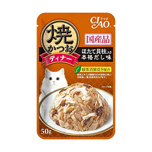 y3Zbgz Ȃ ĂEĂ݃fBi[ قĊL {i 50g [[ Yi ʐH IC-236 Ȃ΃ybgt[h ΒLz IC236 Lbgt[h LpEFbgt[