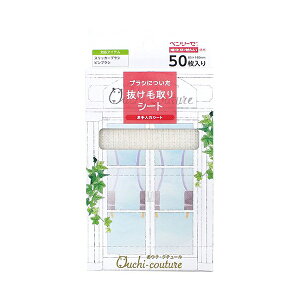 y3Zbgz X[p[Lbg E`EN`[ V[g50 OC-31  V[g Super Cat  Vv[^I suV  XbJ[ ubVO ybgph 