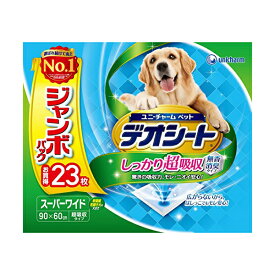 【2個セット】 デオシート しっかり超吸収 無香消臭タイプ スーパーワイド 23枚 犬 イヌ いぬ ドッグ ドック dog ワンちゃん