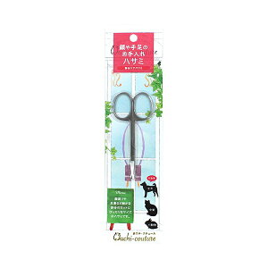 X[p[Lbg E`EN`[ PAnT~ OC-28  Super Cat Gufg f^PA  ubVO A[Xybg pi ybgpi PA RpNg nT~ 