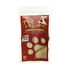 y6Zbgz }}NbN t[YhC̃TT~ p 150g `L hC Ck SN Si hbOg[c p pӂ肩 ybgt[h hbOt[h ̂ pi hb