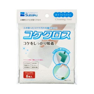 y6Zbgz  RP N X 8  Sf