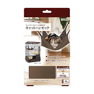 y6Zbgz yeBI necoco lRR LbgnbN nEXET[N SL 8kg Petio W25149 j AhCg }qT ybgp lR Lbg ObY nbN T[N 