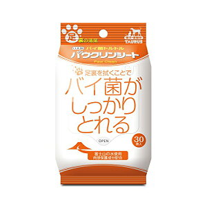 y6Zbgz g[X pENV[g ybgp 30  Ck  hbO hbNdog Sf