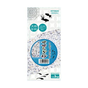 y6Zbgz H|RguL񂬂߂̂炬 Sf