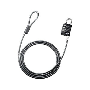 サンワサプライ ワイヤー一体型ダイヤル錠 (ブラック) SLE-32S セキュリティワイヤー(ダイヤル錠タイプ・1.5m・ブラック) 送料無料