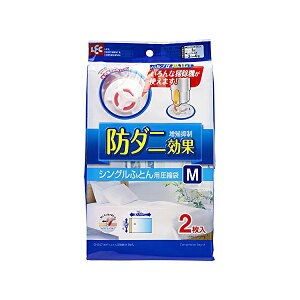 レック 布団圧縮袋 通販 価格比較 価格 Com レック 布団圧縮袋 通販 価格比較 価格 Com