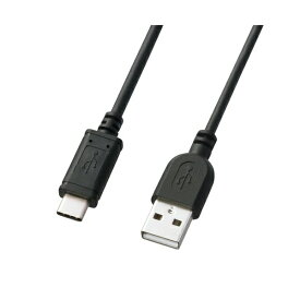 【 送料無料 】 サンワサプライ USB2.0TypeC-Aケーブル KU-CA10K USB2.0 Aコネクタ-Type Cケーブル ( ブラック・1m )