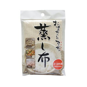 y2Zbgz Tx K42229 pi rXg搶 z 2-3p 68×68cm NA sanbelm  ʂЂ Lb` q 䏊 Lb`pi  уW[  ~  l