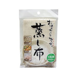y3Zbgz Tx K42129 pi rXg搶z 1p45×45cm NA sanbelm  Lb` q Lb`pi  z  rXg搶 ~  lCi