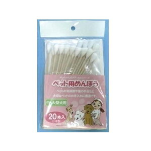 y3Zbgz ݂̃fBJV[Y ybgp߂ڂ E^p 20{ ^  Ck  hbO hbNdog Sf