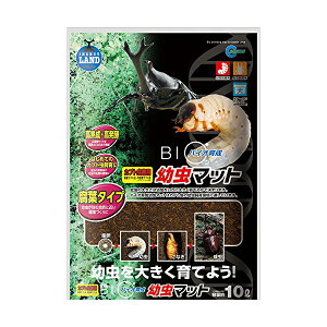 y3Zbgz }J oCI琬c}bg 10L M-705 Sf