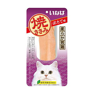 y3Zbgz Ȃ Ă قĖ 1{ XeBbN  QYS-04 Ȃ΃ybgt[h ΒLz QYS04 قĊL Lpӂ肩 Lbgt[h L GNvI ybg