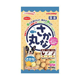 【3個セット】 さかな丸 さかな味 40g ドッグフード ドックフート 犬 イヌ いぬ ドッグ ドック dog ワンちゃん