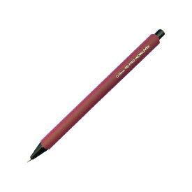【3個セット】 コクヨ PS-P100DR-1P シャープペンシル 鉛筆シャープ 0.9mm ワインレッド おまとめセット