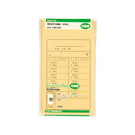 【3個セット】 マルアイ PK-ケ8 藤壺パック 角8 月謝袋 20枚入り おまとめセット