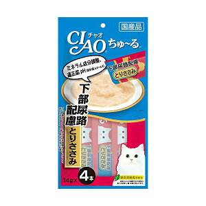 y6Zbgz Ȃ `I   AHz Ƃ肳 14g×4{ y[Xg Yi  SC-106 Ȃ΃ybgt[h `[ CIAO ΒLz SC106 Lpӂ肩 Ⴈ[ 
