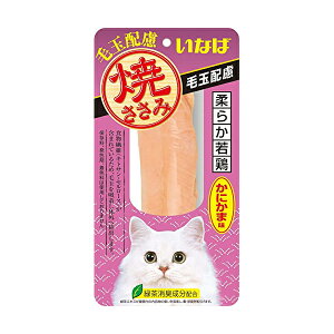 y6Zbgz Ȃ Ă ыʔz ɂܖ 1{ XeBbN  QYS-24 Ȃ΃ybgt[h ΒLz QYS24 Lpӂ肩 Lbgt[h L GNvI ybgt