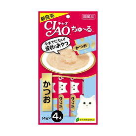 【48個セット】 チャオ ( CIAO ) CIAOちゅーる かつお 14g×4本 キャットフード 猫 ネコ ねこ キャット cat ニャンちゃん
