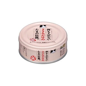 y6Zbgz STIT[ Ȃ ݂̂܂̓` 70g `L L OmHi EGbgt[h Hʂ܂̓` LpEFbg Lbgt[h LpEFbgt[h ܂̓` Lp