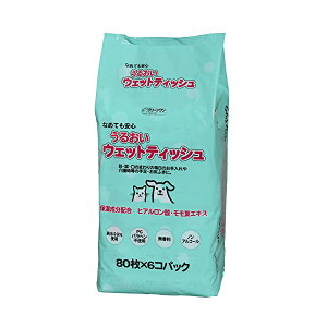 y3Zbgz N[ N[ 邨 EFbgeBbV 80 6 pbN  Ck  hbO hbNdog Sf