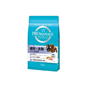 【3個セット】 プロマネージ ( PROMANAGE ) 成犬用 避妊・去勢している犬用 1.7kg ドッグフード ドックフート 犬 イヌ いぬ ドッグ ドック dog ワンちゃん