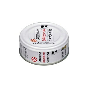 y2Zbgz vsA Lbg t[h Ȃ ܂̓` ܂ 70g L lR ˂ Lbg catj Sf