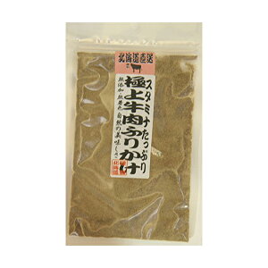 y3Zbgz TEIR[|[V ɏ㋍ӂ肩 40g r[t SN TEI eB[AC kC  Y hbO t[h ybg ɏ Sf