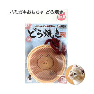 y3Zbgz CgXC Rbg ܂ѓ̕RtL Yn~KL ǂĂ L SĂ̎ SN Lp I` ܂ѓ ybgpi fC[ ʂ