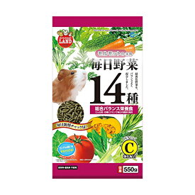 【24個セット】 マルカン 毎日野菜14種 モルモット用 550g ML-61