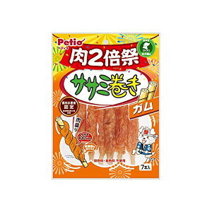 y10Zbgz yeBI TT~K 2{ 7{ K  1΂ ԐH Petio W13078 p hbOt[h TT~ ybgpi W[L[ Y t[h ybg S TT