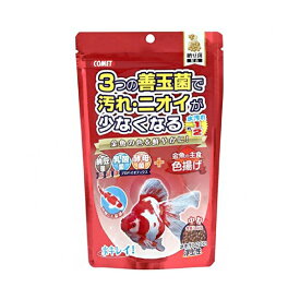 楽天市場 金魚 色揚げ 餌の通販