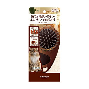 yeBI necoco lRR ƂuV SL Petio W21423 j  ubVO }bT[W O[~O pi ybgpi LpuV PA ybgp lR pi 