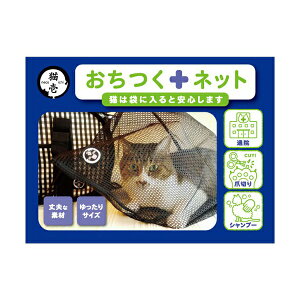 y3Zbgz L lbg^ L S necoichi CeA  UObY Vv[ hЃObY o ybgpi fC[ bV L[ RpNg ybg