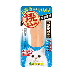 y48Zbgz Ȃ Ă Lp قĖ 1{ XeBbN  QYS-23 Ȃ΃ybgt[h ΒLz QYS23 Lpӂ肩 Lbgt[h L ybgt[h Lp 