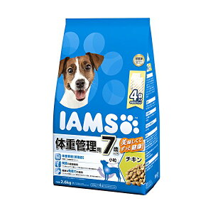 y3Zbgz }[XWp~ebh ACX IAMS hbOt[h 7Έȏp ̏dǗp  `L VjAp 2.6kg Ck VjA Si hCt[h }[XWp pt[h v~