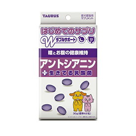 【6個セット】 トーラス 初めてのサプリ アントシアニン ペット用 30g ドッグフード ドックフート 犬 イヌ いぬ ドッグ ドック dog ワンちゃん