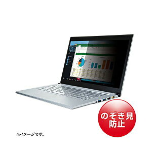 TTvC 15.6^ChΉvCoV[tB^[ CRT-PFNG156W 