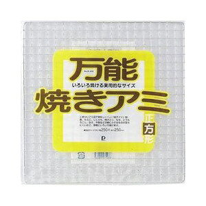 y5Zbgz p[ H-0416 \ĂA~ p Pearl Metal p[ PearlMetal Lb` pi Lb`G X O  Ă Ă `  i