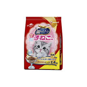 【2個セット】 ユニチャーム 銀のスプーン 贅沢うまみ仕立て 健康に育つ子ねこ用 まぐろ・かつお・煮干し・白身魚・しらす入り 1.4kg ドライ 子猫 総合栄養食 日本製 ユニ・チャーム unicharm