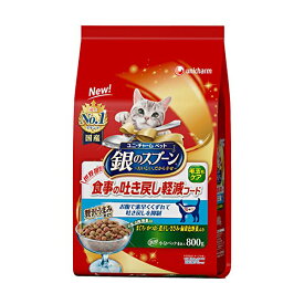 楽天市場 猫 フード 吐き戻しの通販